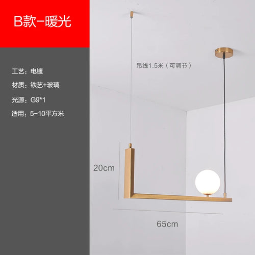 suspension moderne en fer et verre pour décoration intérieure - vue 9 sur 9