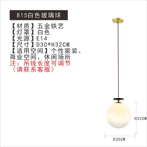 suspension en verre et métal pour décoration intérieure moderne - vue 21 sur 25