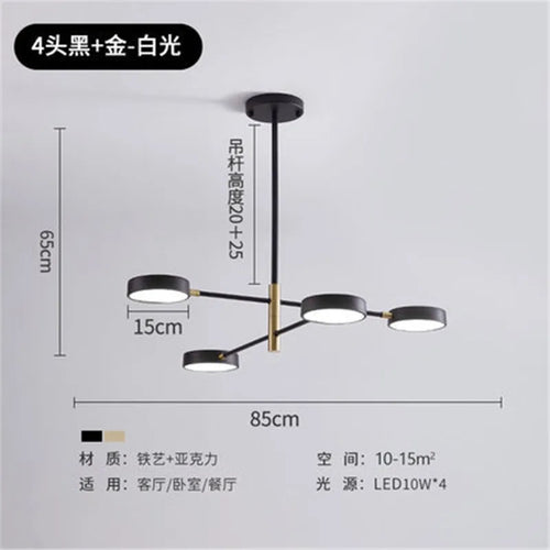 lustre led moderne nordique simple pour décoration intérieure - vue 12 sur 11