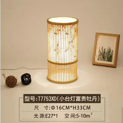 lampadaire japonais moderne en bois de bambou fait main - vue 17 sur 18