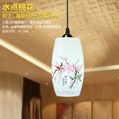 Suspension chinoise en céramique - vue 24 sur 30