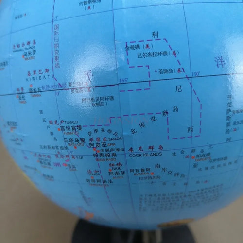 globe terrestre décoratif pour enfants carte chinoise de qualité supérieure - vue 5 sur 6