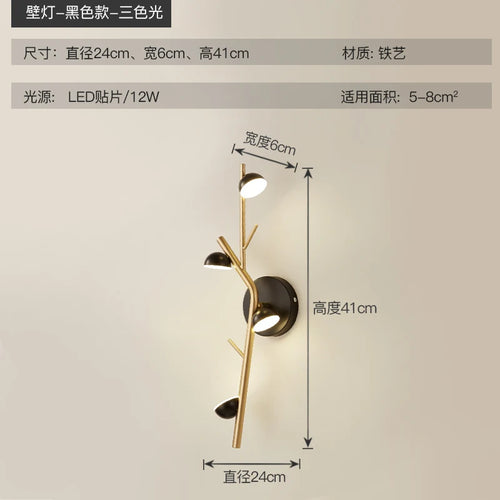 applique murale moderne décorative en design créatif pour intérieur