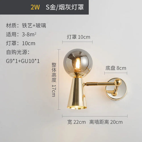 applique murale en fer forgé tête de verre rotative lampes LED décoratives - vue 13 sur 12