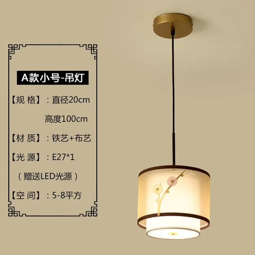 suspension zen en cuivre pour décoration intérieure moderne - vue 9 sur 12