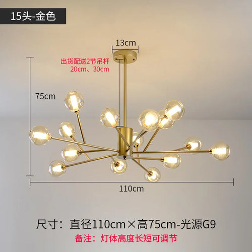 Lustre Nordique LED Salon Chambre Cuisine Boule de Verre moléculaire - vue 15 sur 16