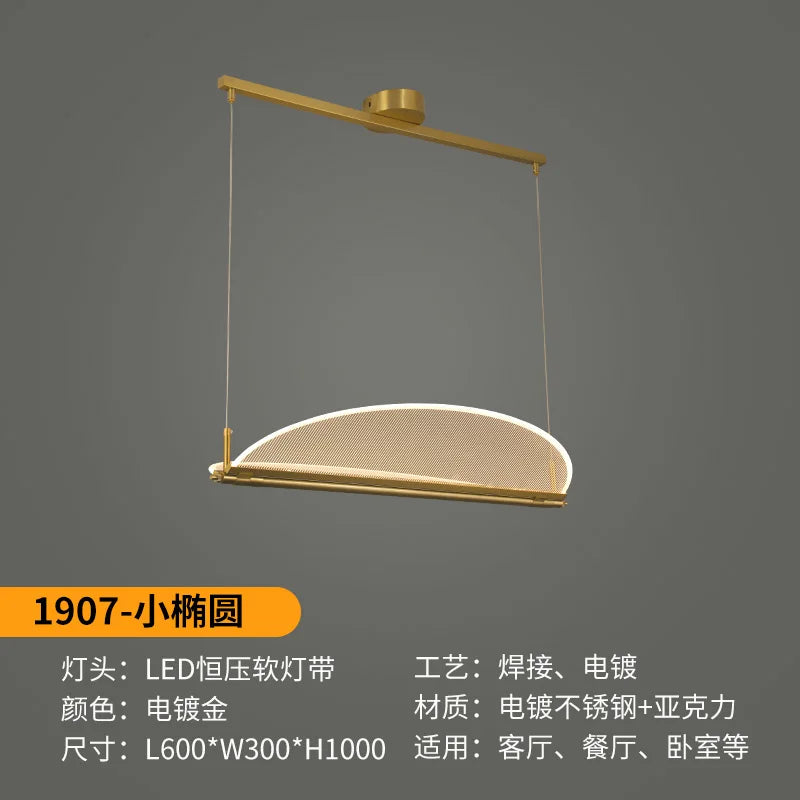 suspension design minimaliste luxe pour intérieur moderne - vue 11 sur 12