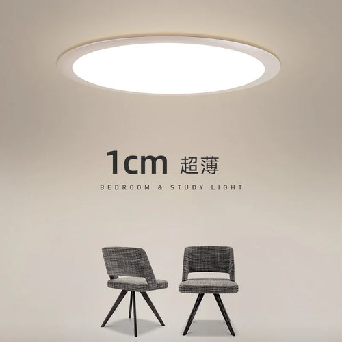 plafonnier led ultra-fin moderne simple luminaire décoratif nordique - vue 3 sur 6