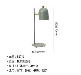 lampadaire moderne en fer minimaliste pour décoration intérieure nordique