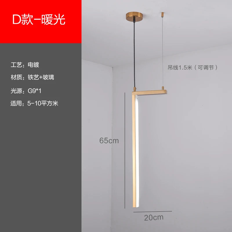 suspension moderne en fer et verre pour décoration intérieure - vue 9 sur 9