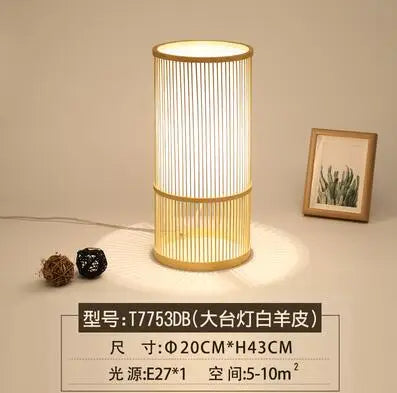 lampadaire japonais moderne en bois de bambou fait main - vue 14 sur 18