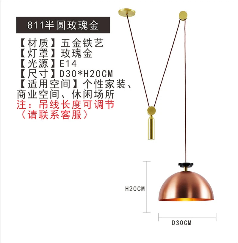 suspension en verre et métal pour décoration intérieure moderne - vue 25 sur 25