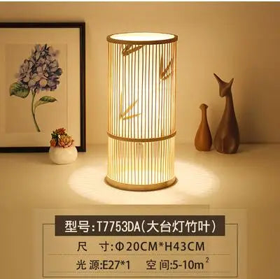 lampadaire japonais moderne en bois de bambou fait main - vue 11 sur 18
