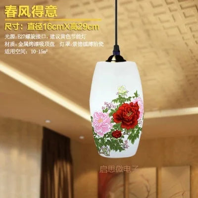 Suspension chinoise en céramique - vue 24 sur 30