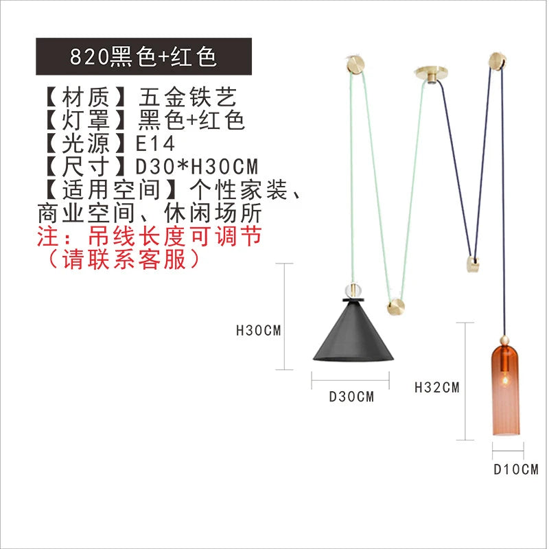 suspension en verre et métal pour décoration intérieure moderne - vue 15 sur 25