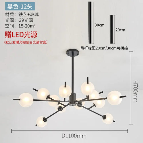 lustre en verre moderne style nordique pour décoration intérieure - vue 13 sur 14