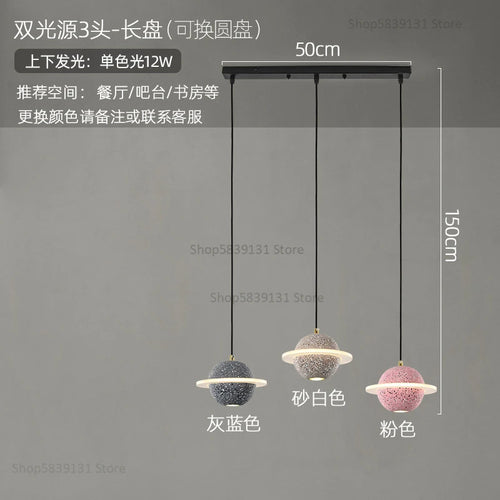 suspension modernes en ciment led pour restaurant barre lumineuse - vue 21 sur 23