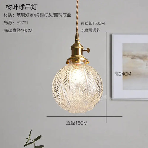 suspension rétro en verre et cuivre style nordique décoratif - vue 8 sur 7