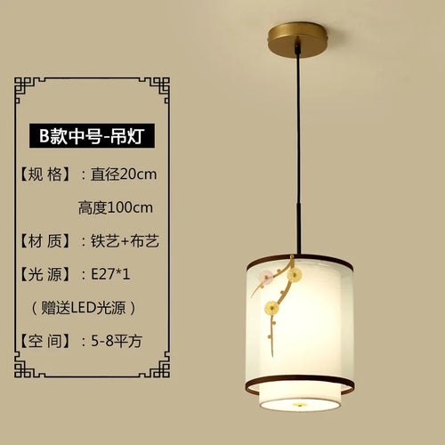 suspension zen en cuivre pour décoration intérieure moderne - vue 11 sur 12