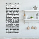 autocollant mural vinyle avec citation règles de la famille décoration intérieure