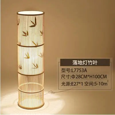 lampadaire japonais moderne en bois de bambou fait main - vue 16 sur 18