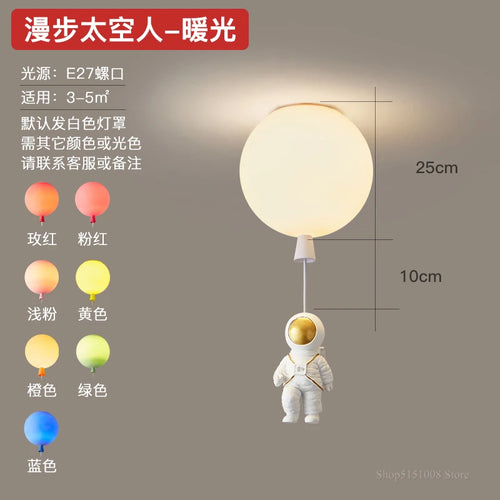 plafonnier led nordique créatif astronaute ballon pour enfants - vue 12 sur 21
