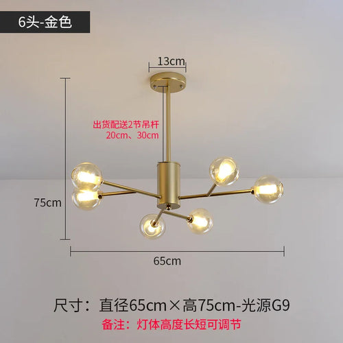 Lustre Nordique LED Salon Chambre Cuisine Boule de Verre moléculaire - vue 13 sur 16