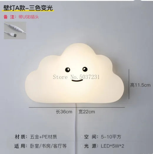 applique murale nuage décorative pour chambre enfant design créatif - vue 7 sur 11