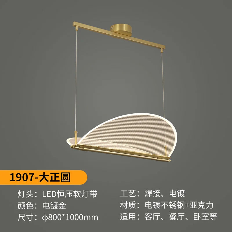 suspension design minimaliste luxe pour intérieur moderne - vue 12 sur 12