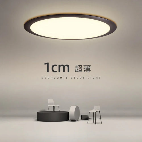 plafonnier led ultra-fin moderne simple luminaire décoratif nordique - vue 4 sur 6
