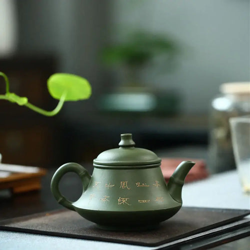 Théière yixing argile violette service gongfu 230 ml - vue 4 sur 6