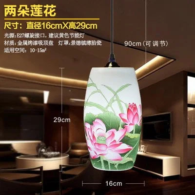 Suspension chinoise en céramique - vue 29 sur 30