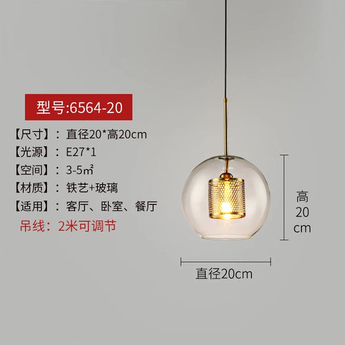 suspension nordique moderne pour restaurant bar et cuisine - vue 11 sur 11