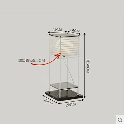lampadaire led sur pied style chinois décoratif pour la maison - vue 8 sur 10