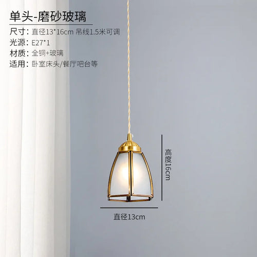 suspension vintage en verre japonais et cuivre design nordique - vue 11 sur 10
