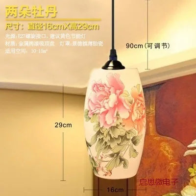 Suspension chinoise en céramique - vue 30 sur 30