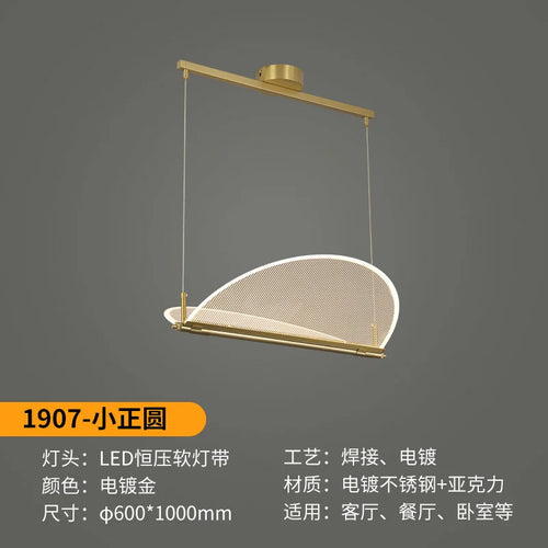 suspension design minimaliste luxe pour intérieur moderne - vue 11 sur 12
