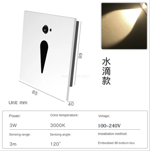 applique murale led à induction avec capteur intégré - vue 16 sur 18