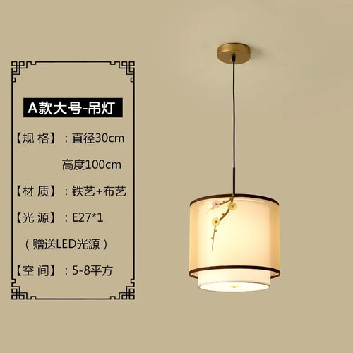 suspension zen en cuivre pour décoration intérieure moderne - vue 12 sur 12