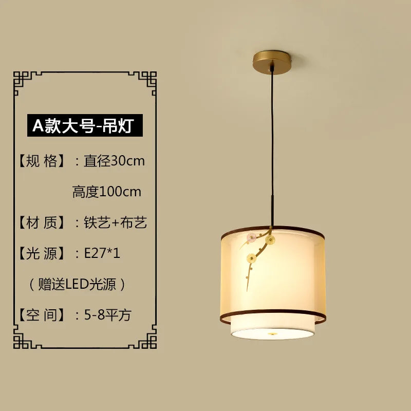suspension zen en cuivre pour décoration intérieure moderne - vue 11 sur 12