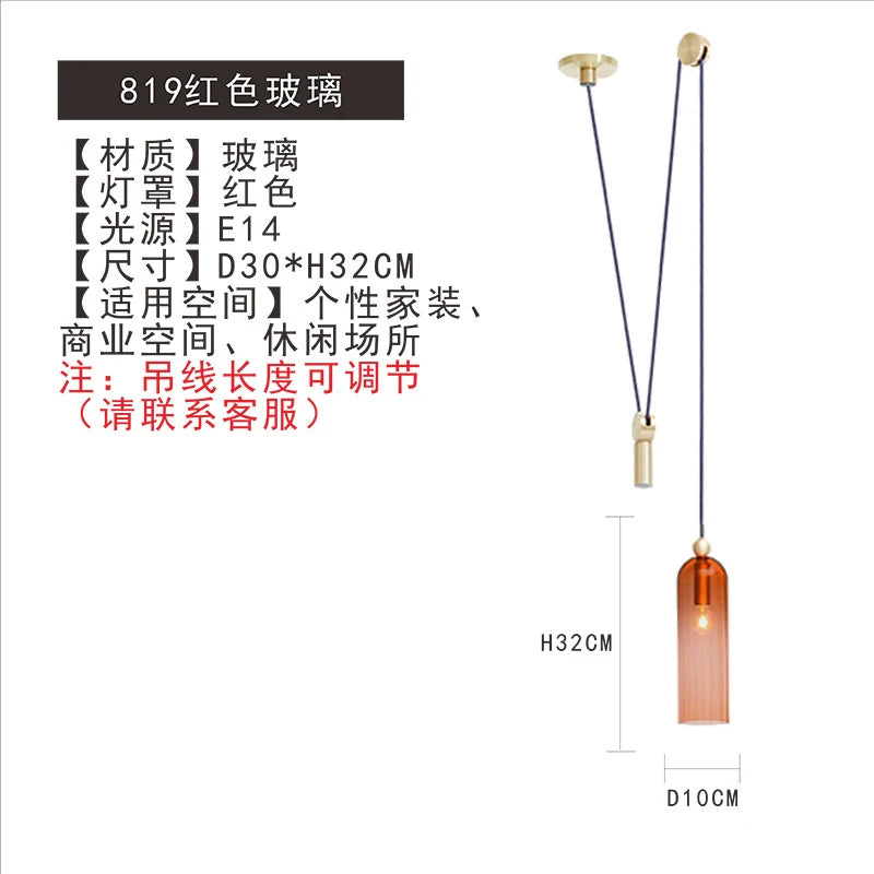 suspension en verre et métal pour décoration intérieure moderne - vue 13 sur 25