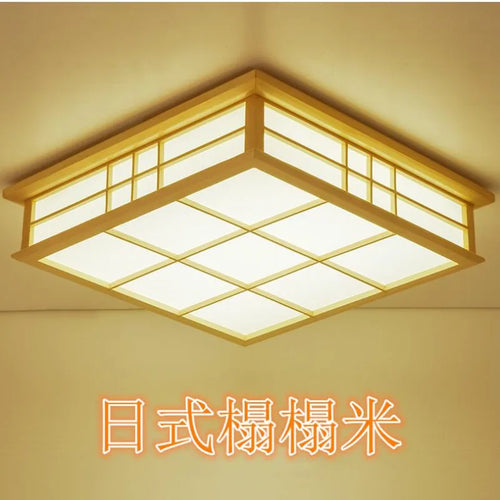 plafonnier japonais en bois à LED pour éclairage élégant - vue 3 sur 6