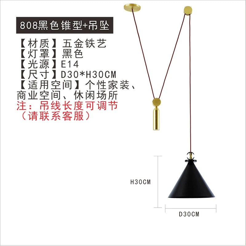 suspension en verre et métal pour décoration intérieure moderne - vue 11 sur 25