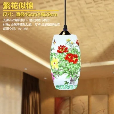 Suspension chinoise en céramique - vue 27 sur 30