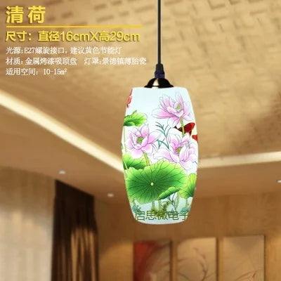 Suspension chinoise en céramique - vue 26 sur 30