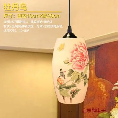 Suspension chinoise en céramique - vue 25 sur 30