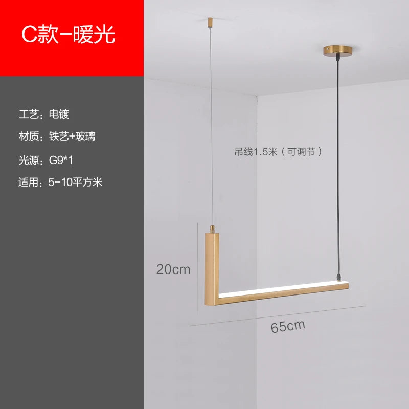 suspension moderne en fer et verre pour décoration intérieure - vue 7 sur 9
