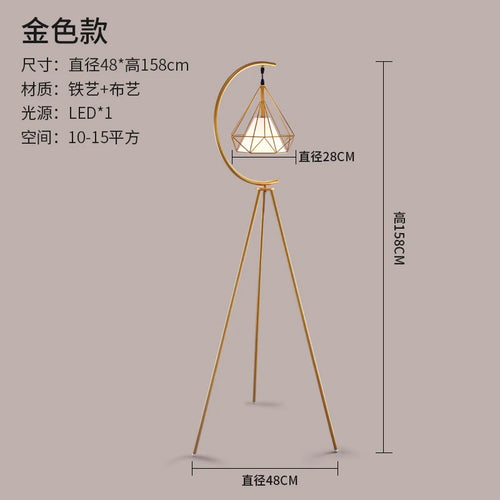 lampadaire led moderne en fer forgé design nordique élégant - vue 9 sur 8