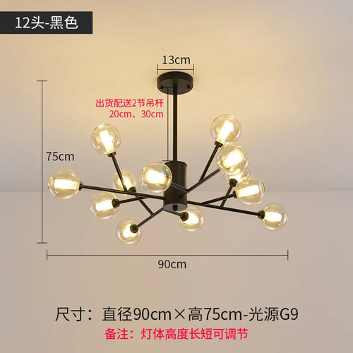 Lustre Nordique LED Salon Chambre Cuisine Boule de Verre moléculaire - vue 17 sur 16