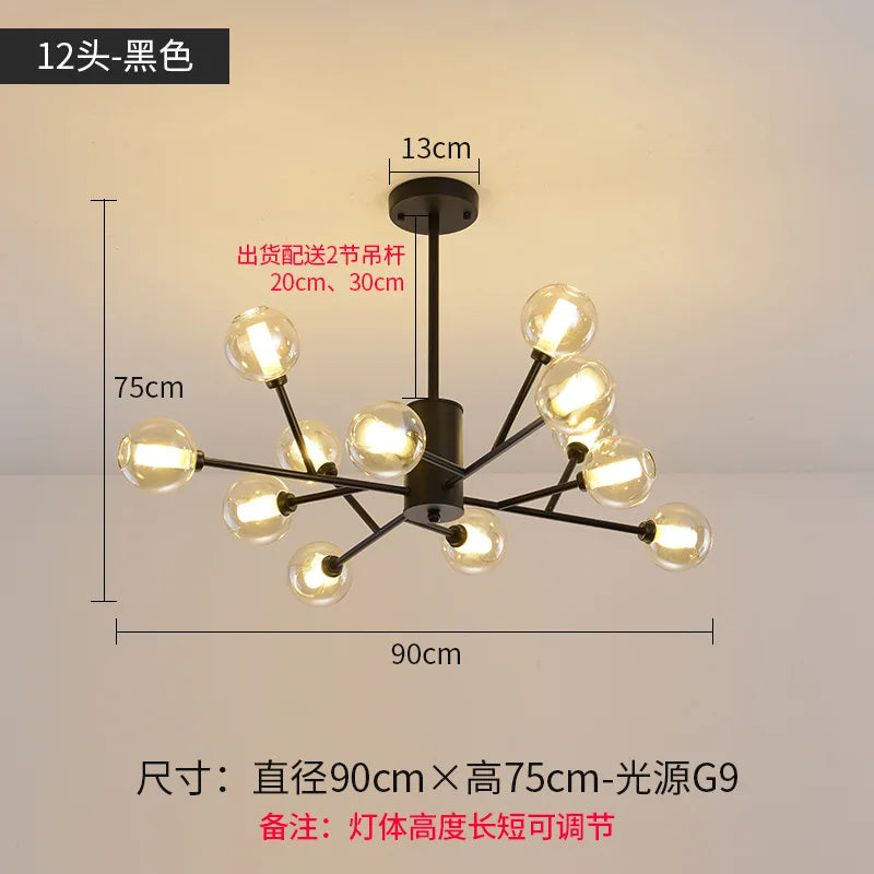 Lustre Nordique LED Salon Chambre Cuisine Boule de Verre moléculaire - vue 16 sur 16